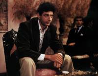 Кадр В ночи