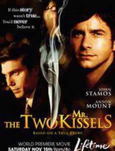 Два мистера Киселя