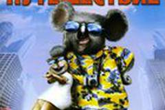 Большое путешествие