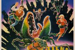 Лавка ужасов