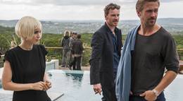 Кадр из фильма "Песня за песней" - 1