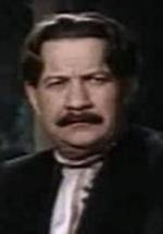 Георгий Иванов фото