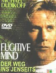 Киберджек 2: Битва за будущее (видео)