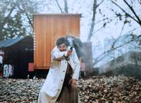 Кадр Тегеран-43