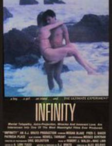Infinity