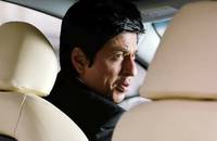 Кадр Дон. Главарь мафии 2