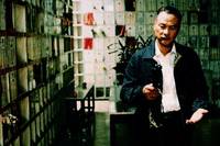 Кадр Выборы 2