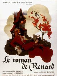 Постер Роман о лисе