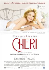 Постер Шери