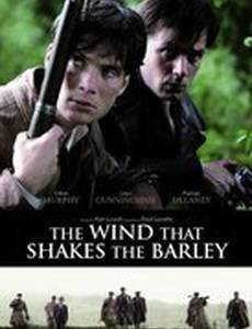 Ветер, который качает вереск