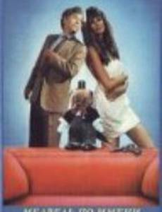 Медведь по имени Артур