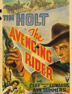 The Avenging Rider