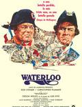 Постер из фильма "Ватерлоо" - 1