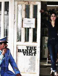 Постер Странствия оркестра