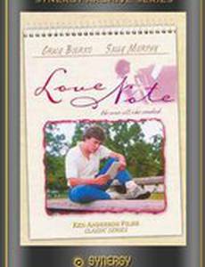 Love Note (видео)