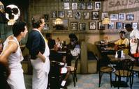 Кадр Делай как надо