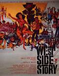 Постер из фильма "Вестсайдская история" - 1