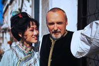 Кадр Проект Венеры