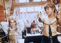 Кадр Там, на неведомых дорожках...