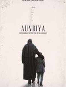 Handia
