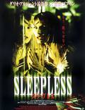 Постер из фильма "Без сна" - 1