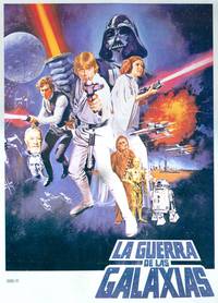 Постер Звездные войны: Эпизод 4 – Новая надежда