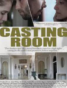Casting Room