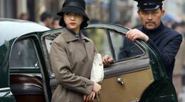 Кадр из фильма "Вожделение" - 2