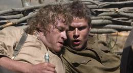 Кадр из фильма "Мы из будущего 2" - 1