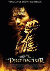 Честь  дракона