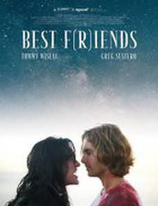 Т(о)варищи на века