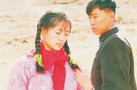 Кадр Brothers' Destiny