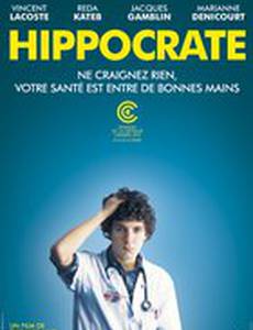 Hippocrate