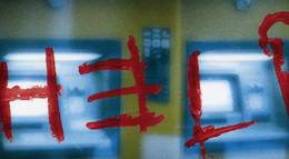 Кадр из фильма "Банкомат" - 1