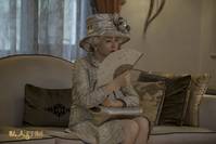 Кадр Личный портной