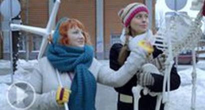 Фрагмент №3