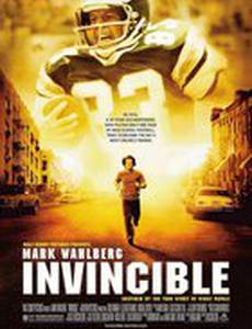 Преодоление