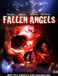 Падшие ангелы