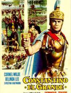 Константин Великий