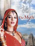 Постер из фильма "Миф" - 1
