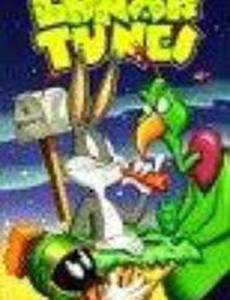 Лунные напевы Багза Банни