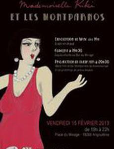 Кики с Монпарнаса