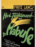 Постер из фильма "Завещание доктора Мабузе" - 1