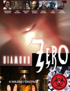 Diamond Zero