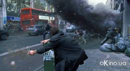 Кадр из фильма "Дитя человеческое" - 2