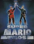 Постер из фильма "Супербратья Марио" - 1