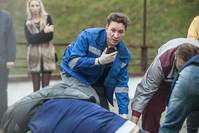 Кадр Аритмия