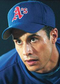 Кадр Летние игры