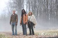 Кадр Сумерки