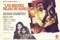 Постер Шафт